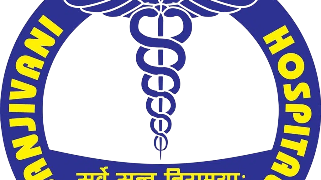Sanjivani Hospital