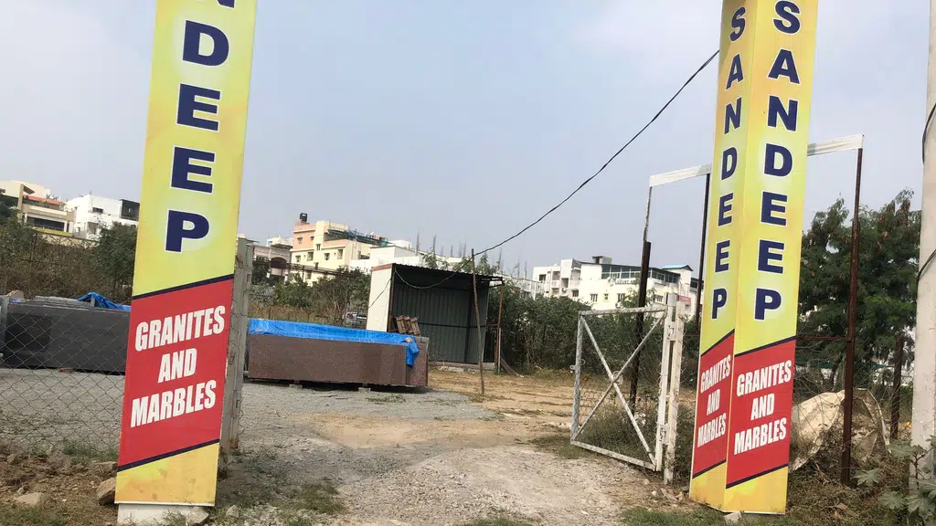 Muzigal