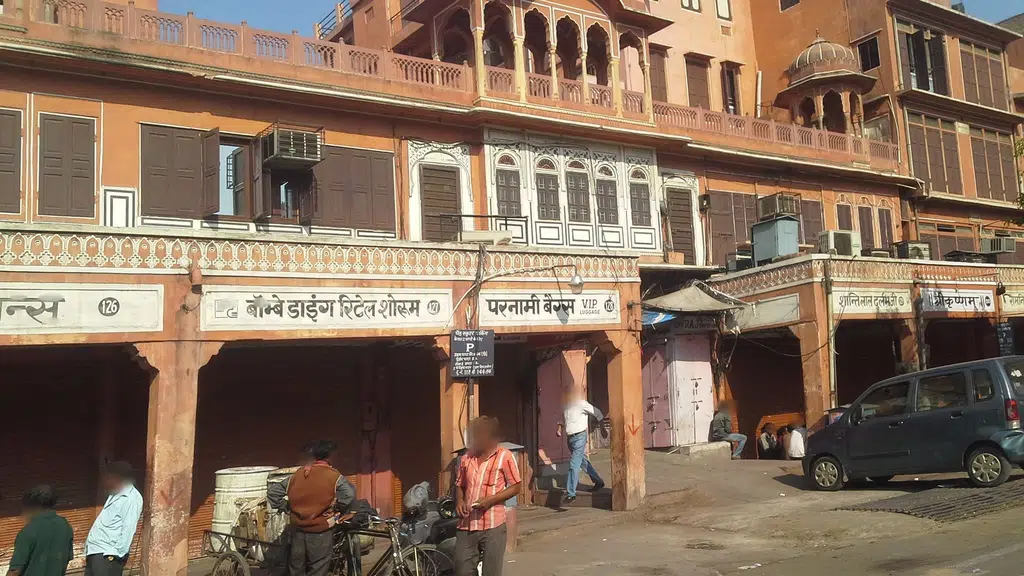 Shree Jagannath Gajak Bhandar