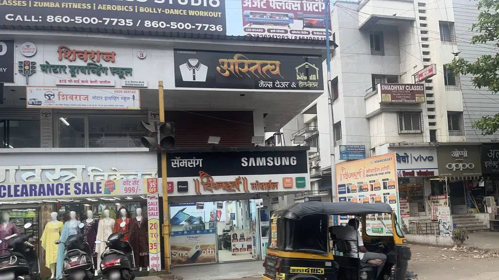 Unbeatables Dance and Fitness Studio