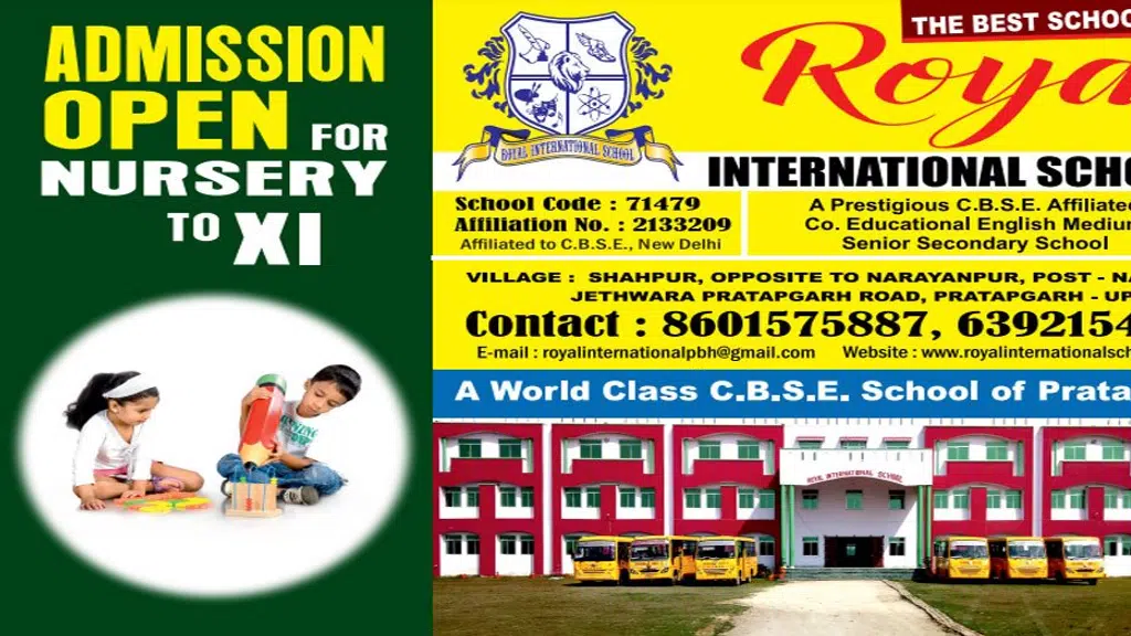 Royal International School