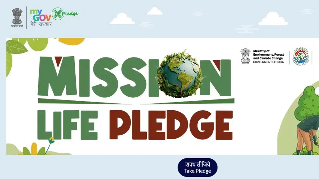 Indian Council of Forestry Research and Education