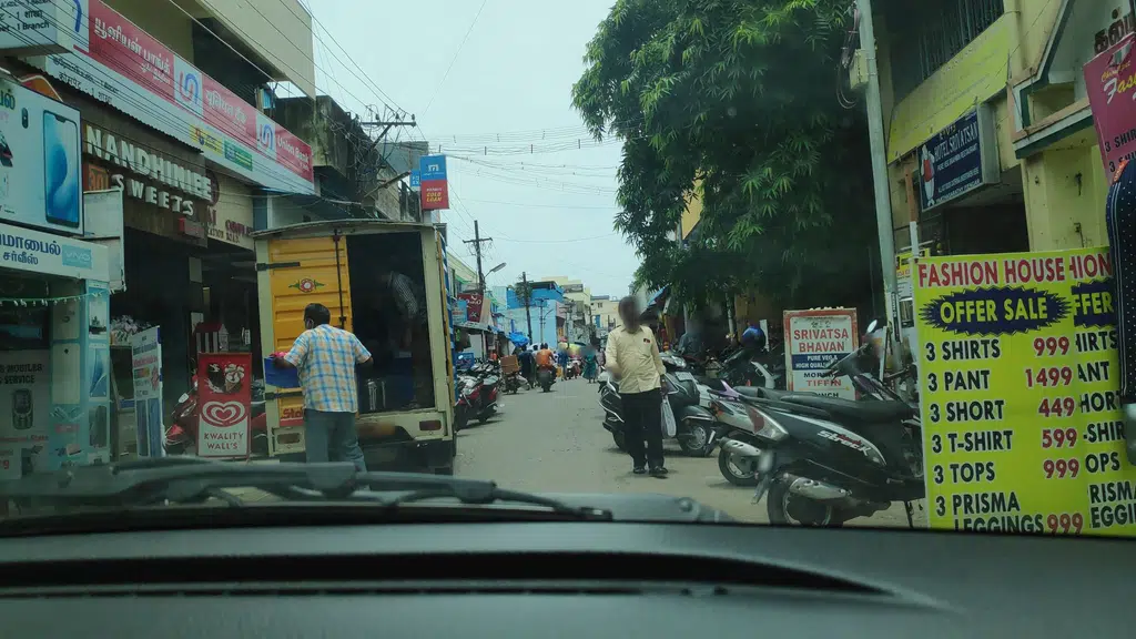 Viyabarigal Sangam Marriage Hall