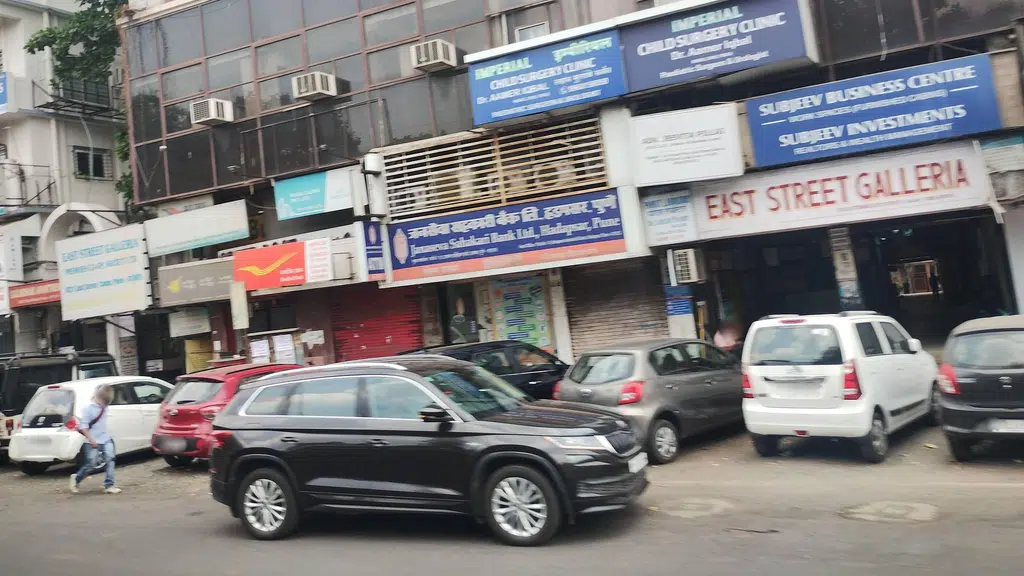 State Bank Of India