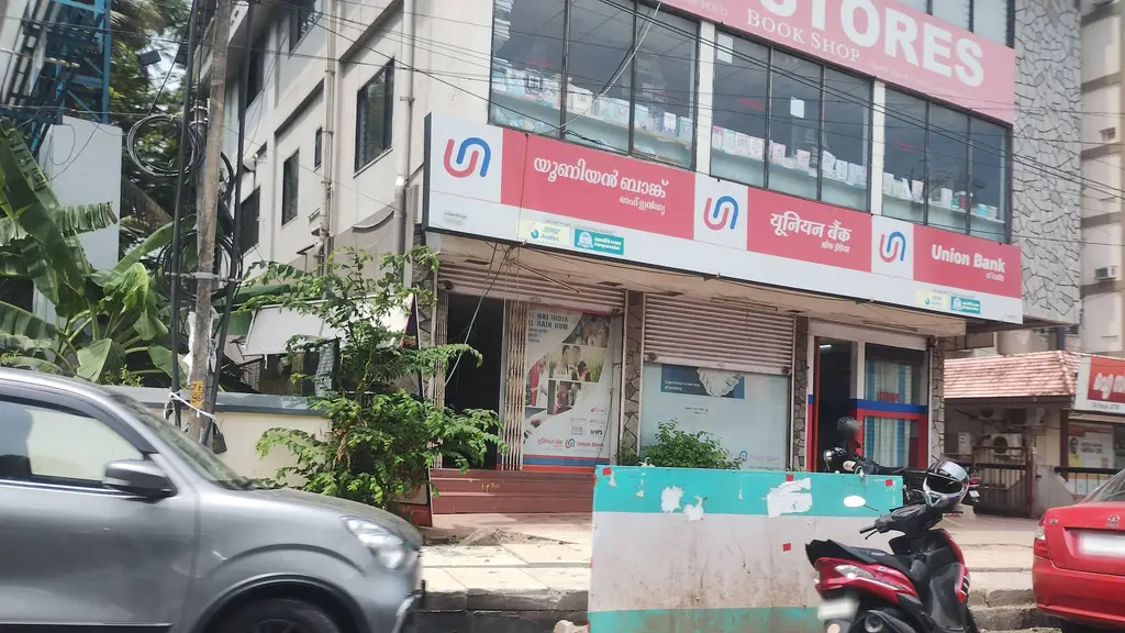 Unity Small Finance Bank - Palarivattom