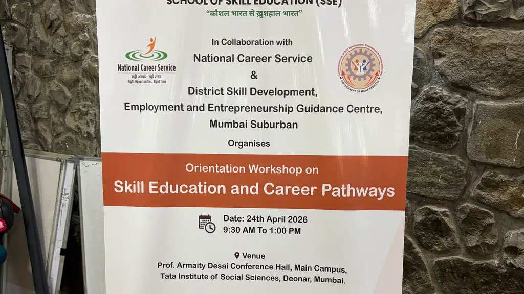 Tata Institute of Social Science Bharuch