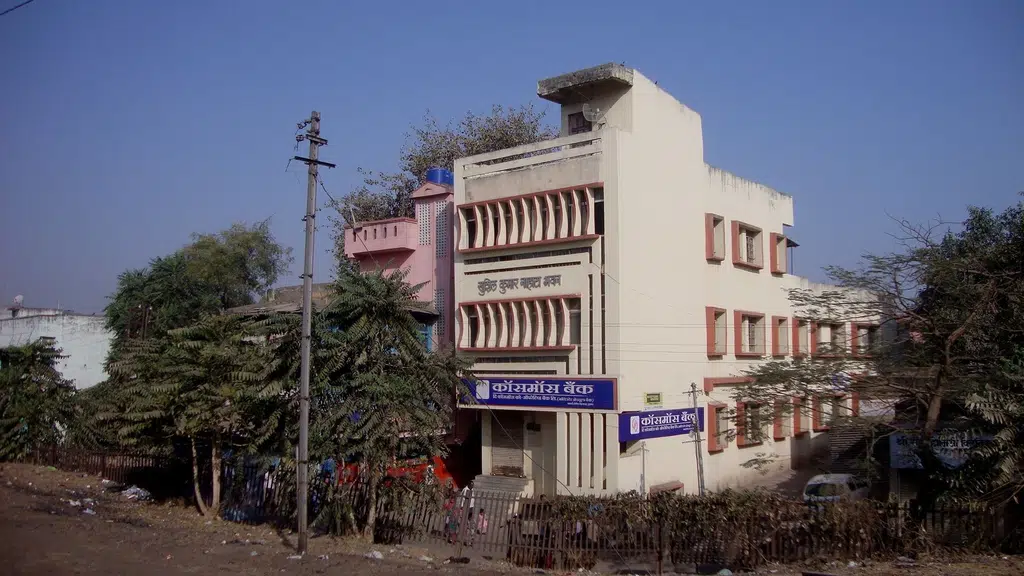 Bajarpeth Police Station