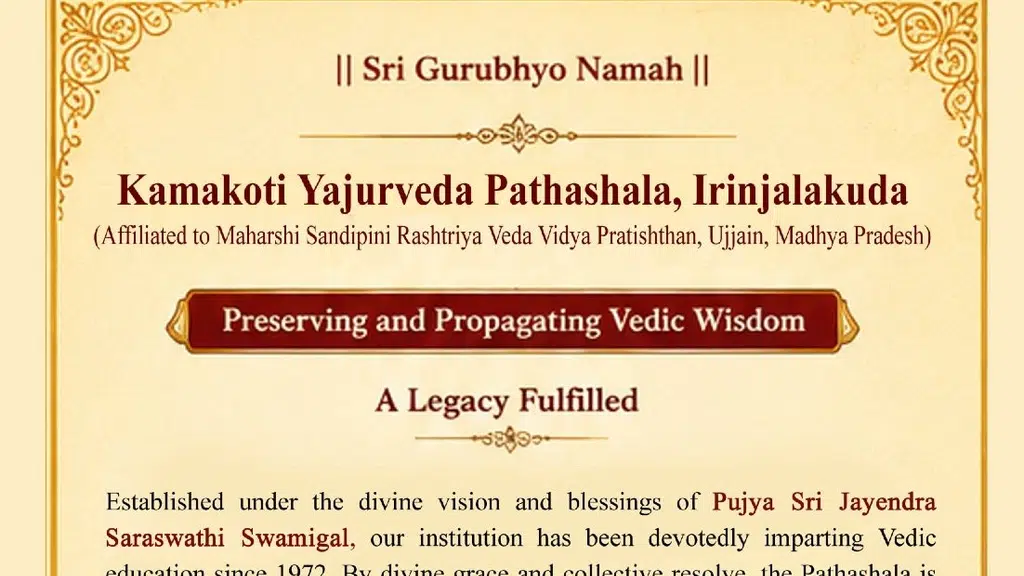 Arulmigu Sri Adi Varaha Perumal Temple