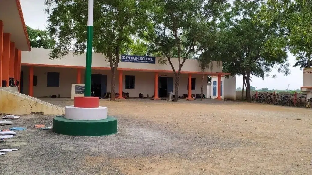 Gogulamudi