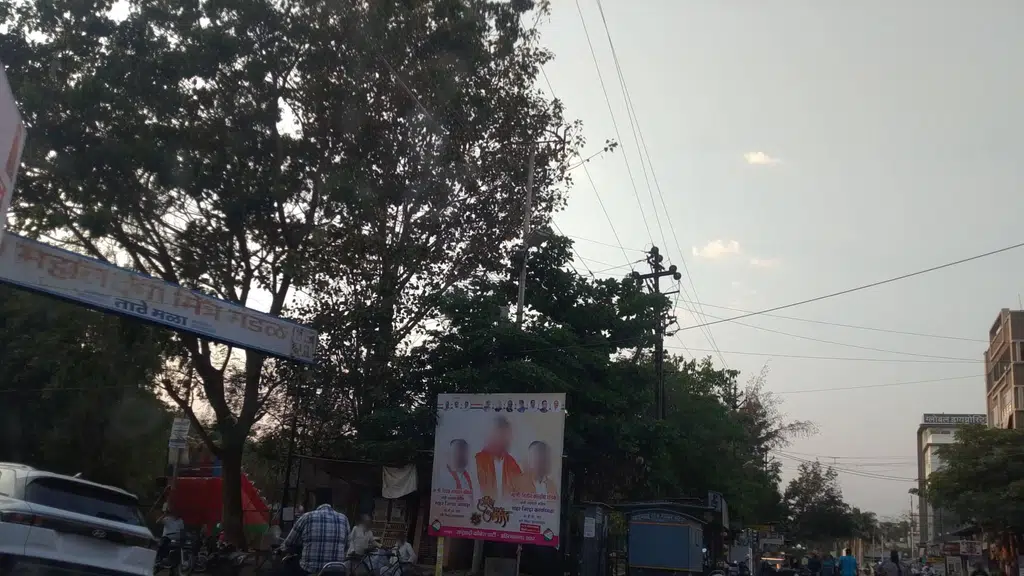 Jai Shankar Baba Maharaj