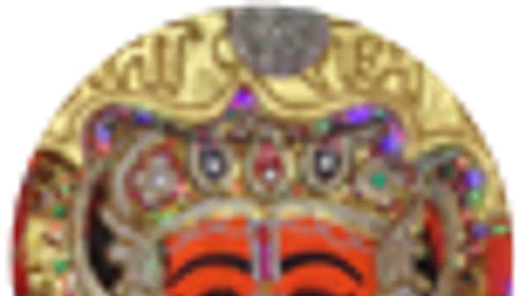 Dandraua Dham