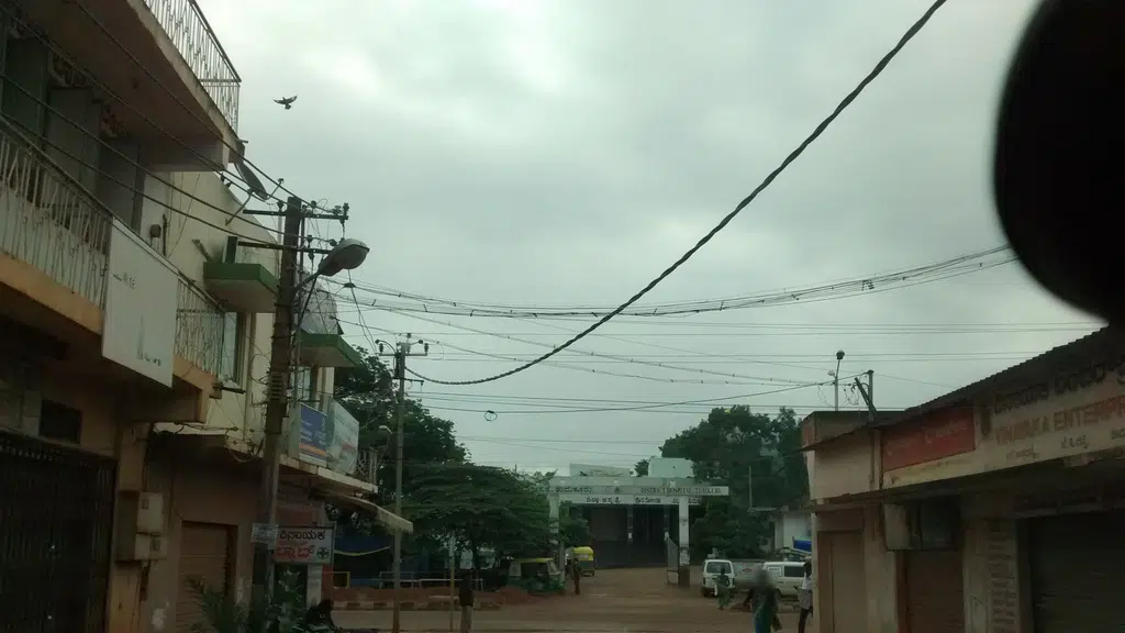 Aryan High School