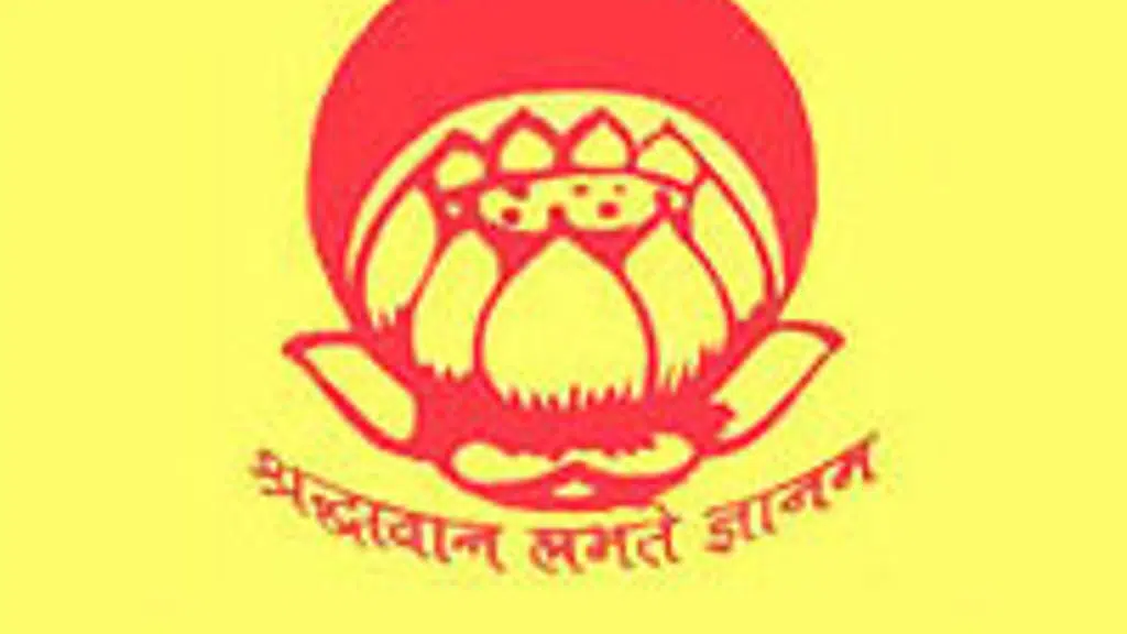 SN Sen BV PG College