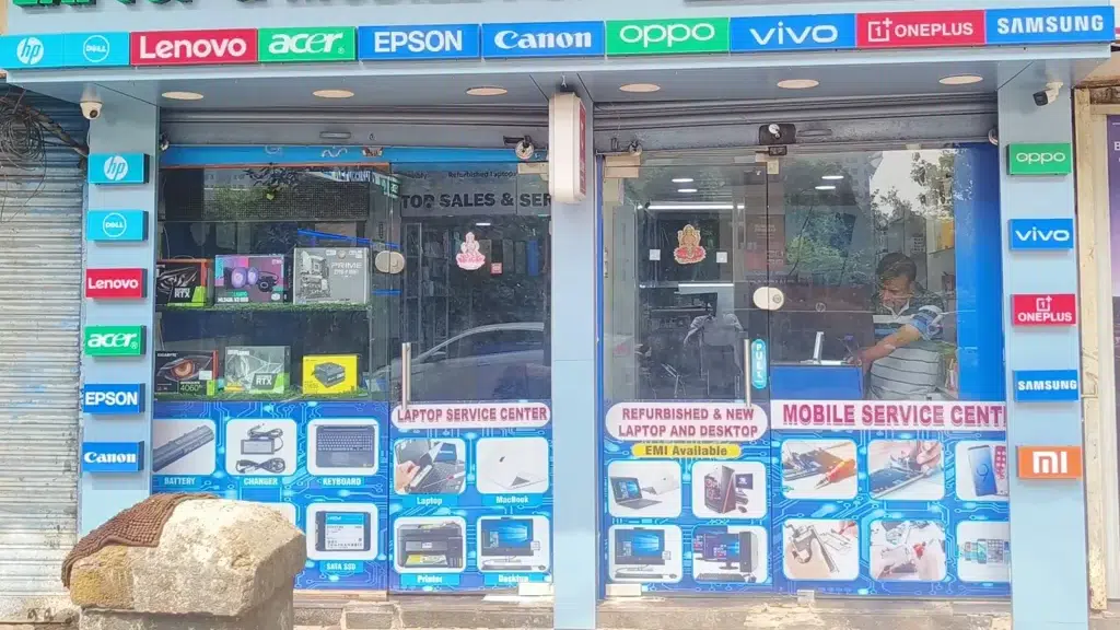 It MART