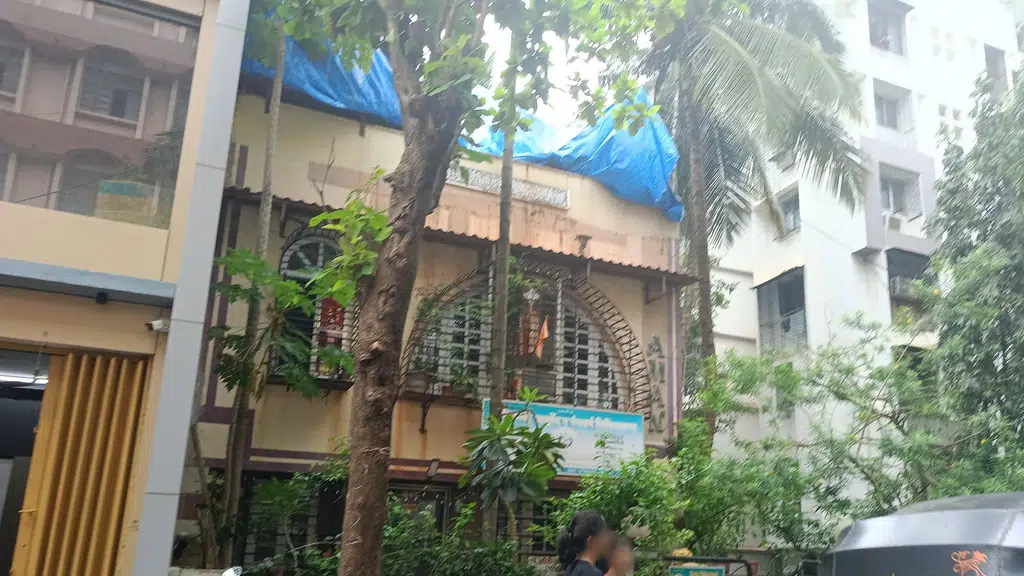 Rahul Maternity Hospital