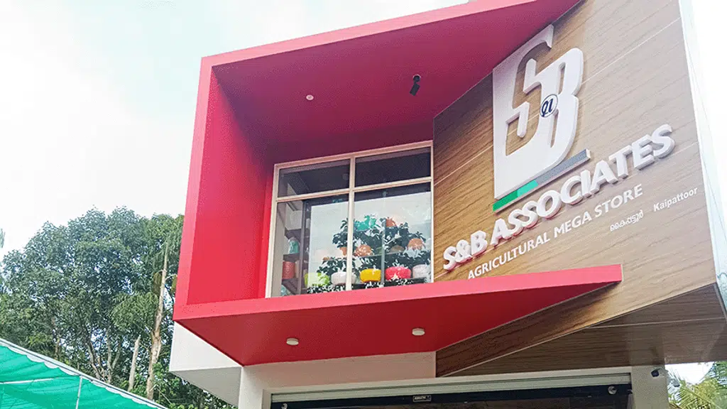 S&B Agrishop