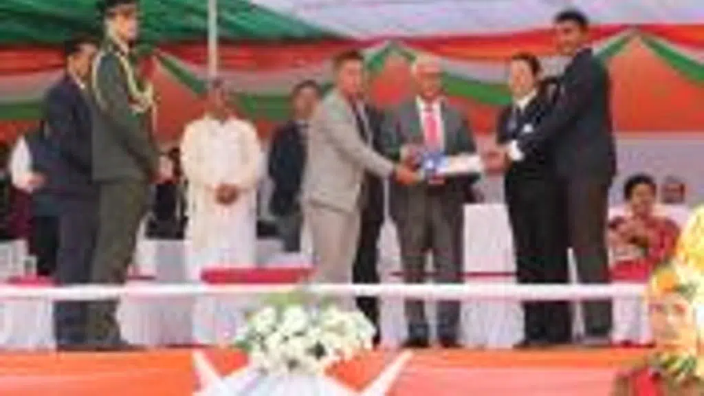 National Sports University