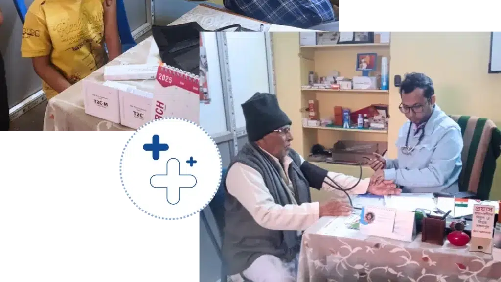 Prayas Clinic