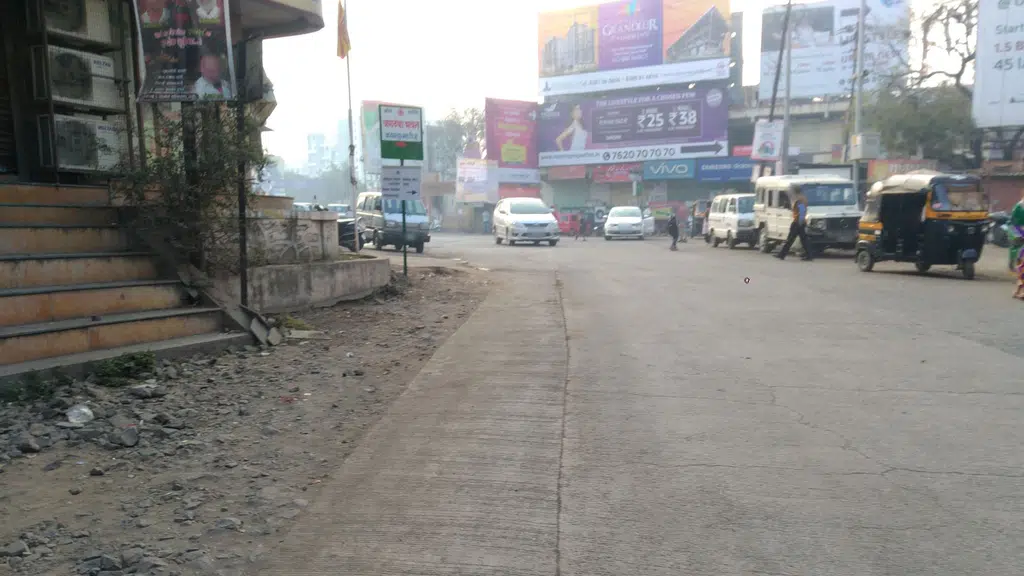 Punjab National Bank