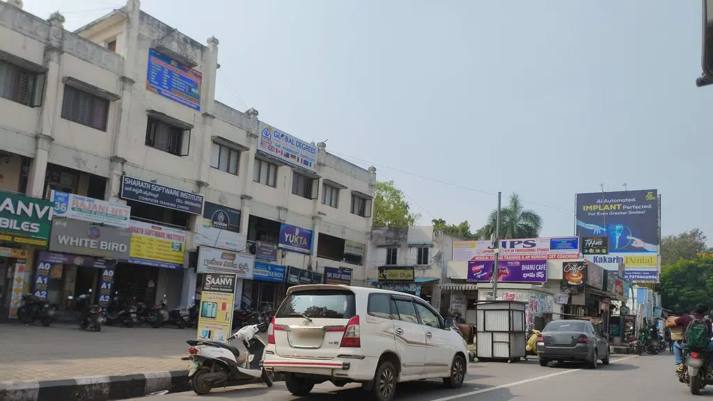 Punjab National Bank