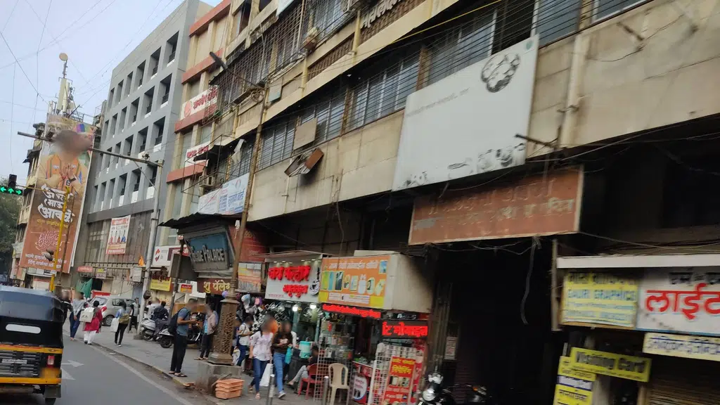 Rohini Book Depot and Stationers