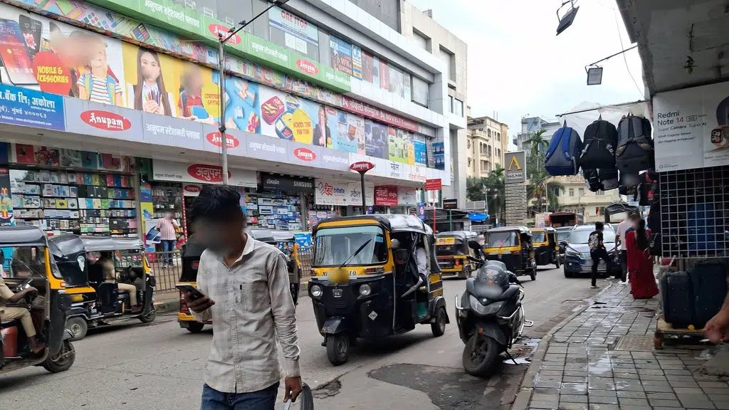 Om Shanti Kala Kendra