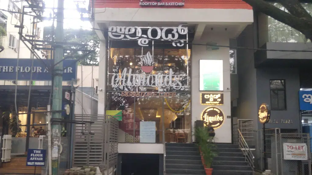 Urban Factory Outlet