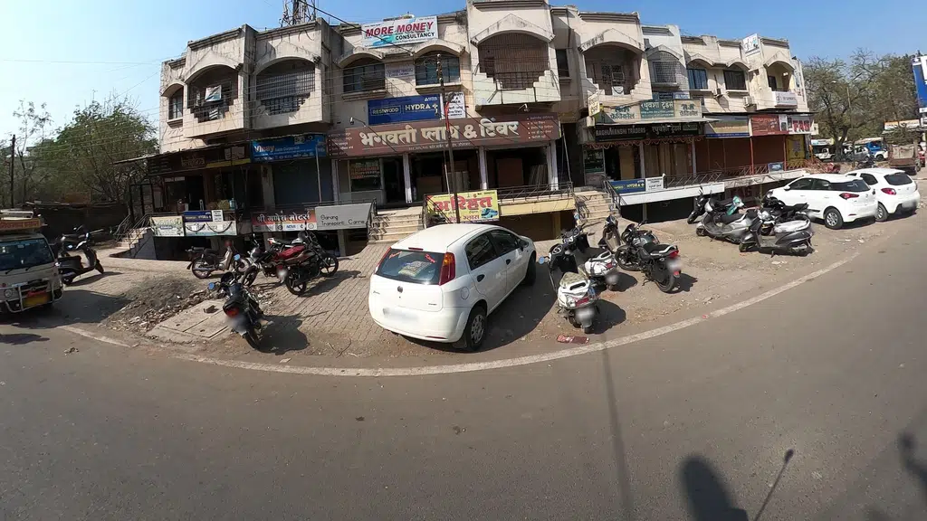 Rupee Cooperative Bank