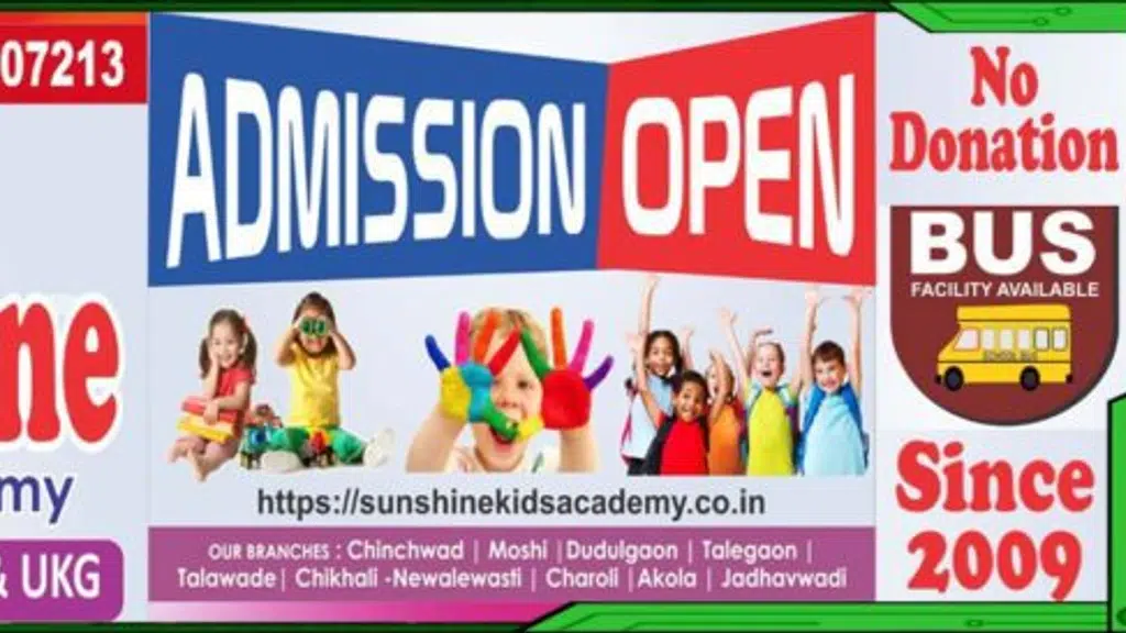 Sunshine Kids Academy Talegaon Dabhade Branch 1 | Pre-school