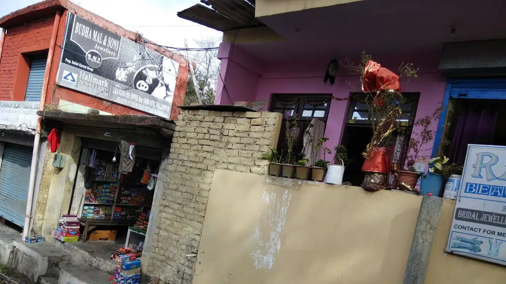 Sai Educare Vidya Pratishthan