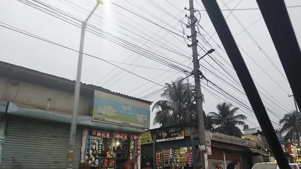 Bliss Wine Shop