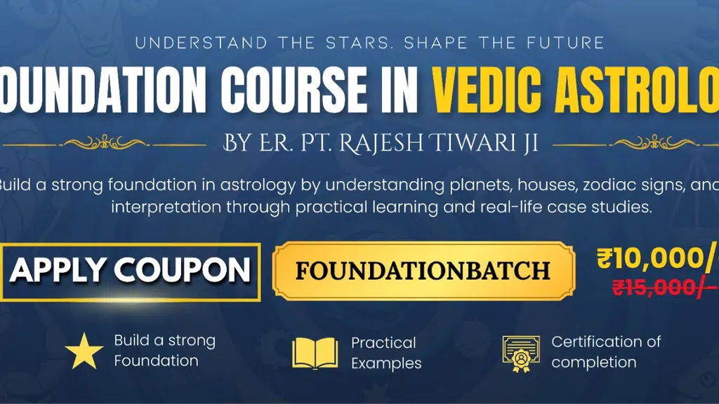 Baba Mahakal Jyotish Kendra