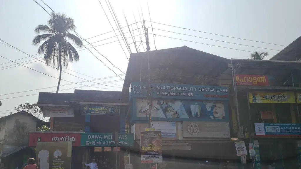 Ammar Nari Kkuni Unani Medical Center