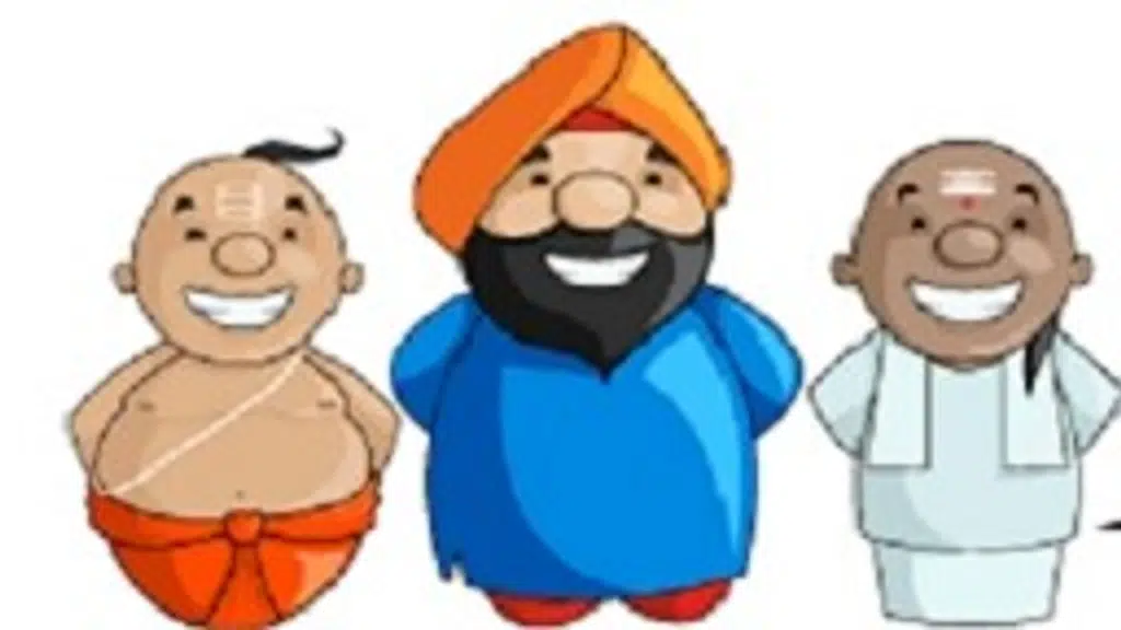 Tabrazee Welfare Trust