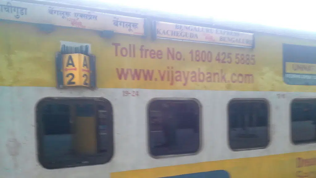 Bengaluru City Railway