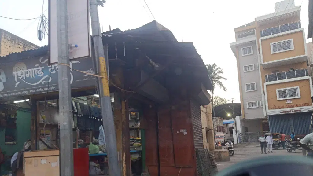 Vatavruksha Swami Krupa Residency