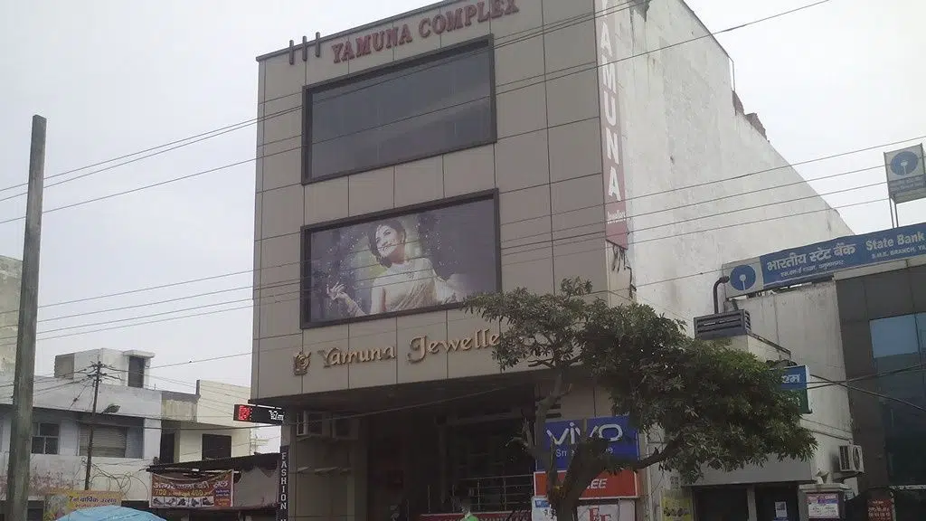 Bala ji Drycleane yamunanagar