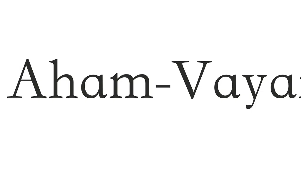 Aham-Vayam