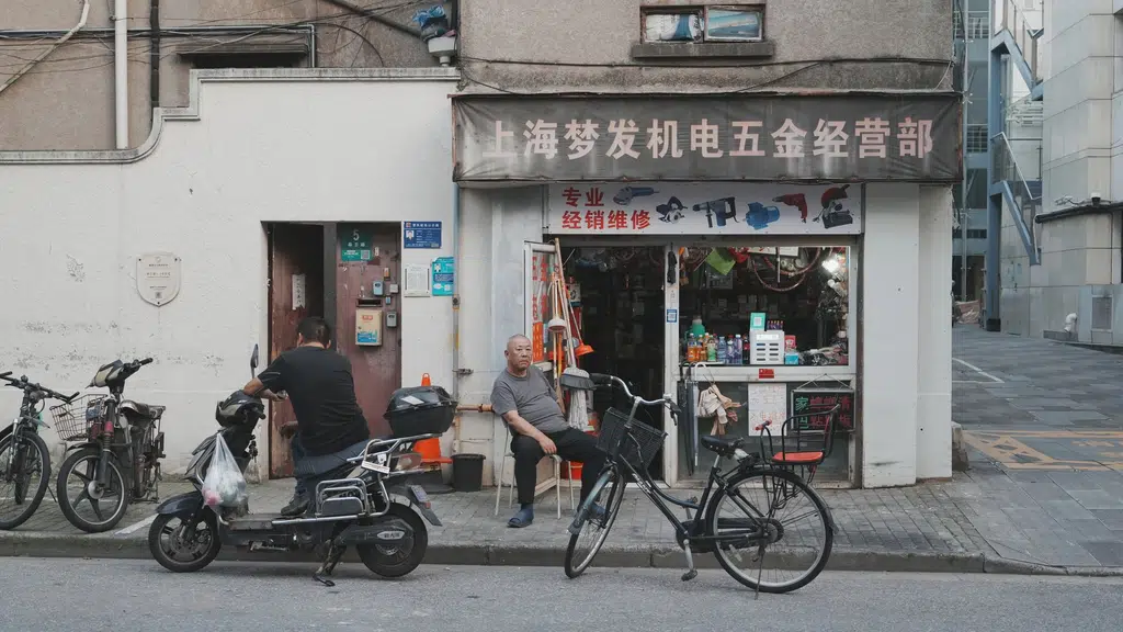 Nuvoco - M/s Singhal Hardware