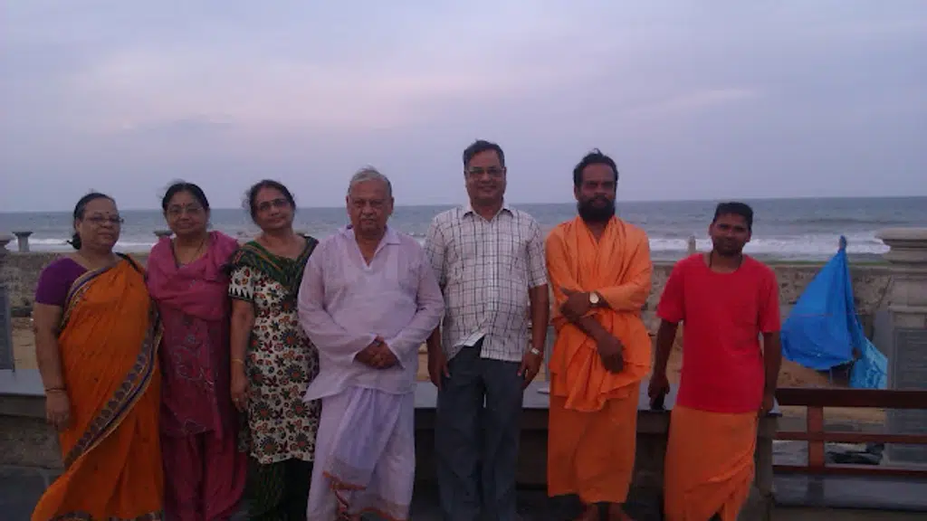 Atma Vidya Gurukulam