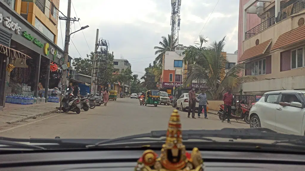 HDFC Bank ATM