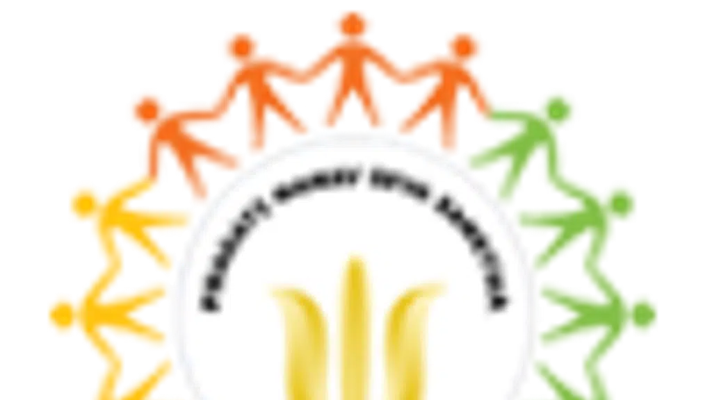 Pragati Manav Seva Sansthan