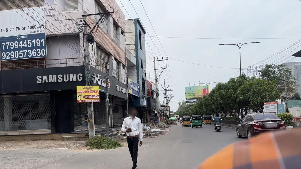 Airtel Store