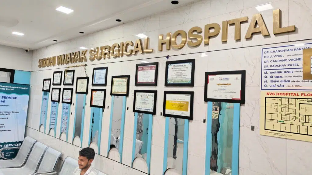 Siddhi Vinayak Surgical Hospital & Trauma Center