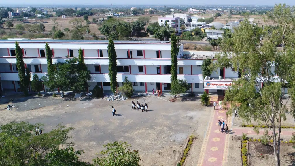 Bhagwan Mahavidyalaya Arts, Commerce & Science Ashti, Beed
