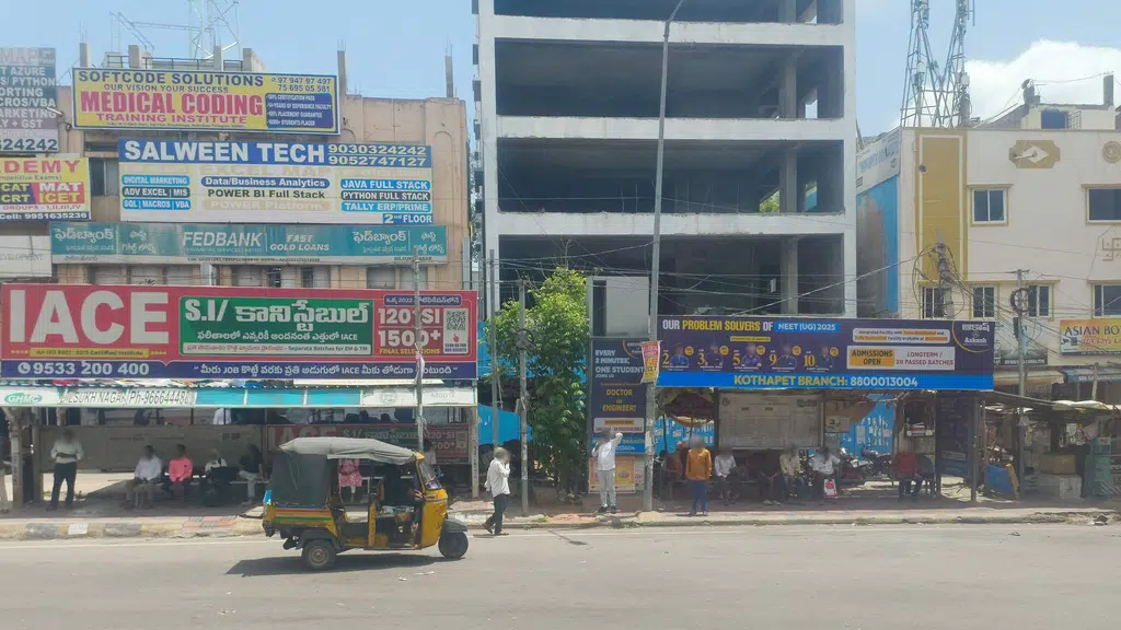 Murali Saree Emporium