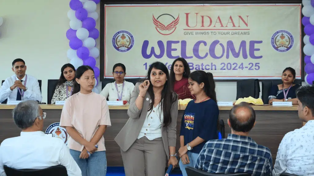 Uttar Banga Maheshwari College