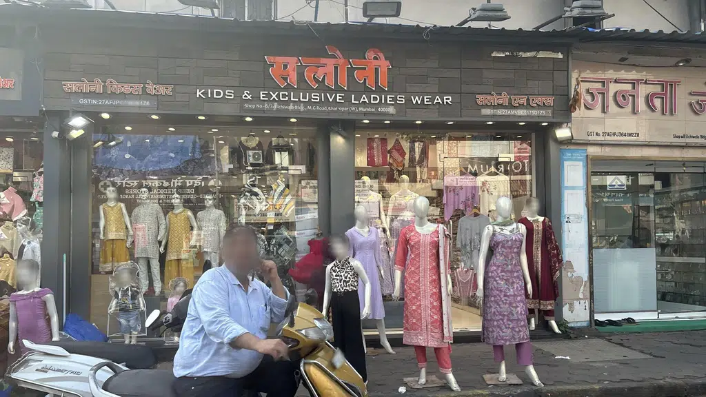 Khel Khajana - Toy Library