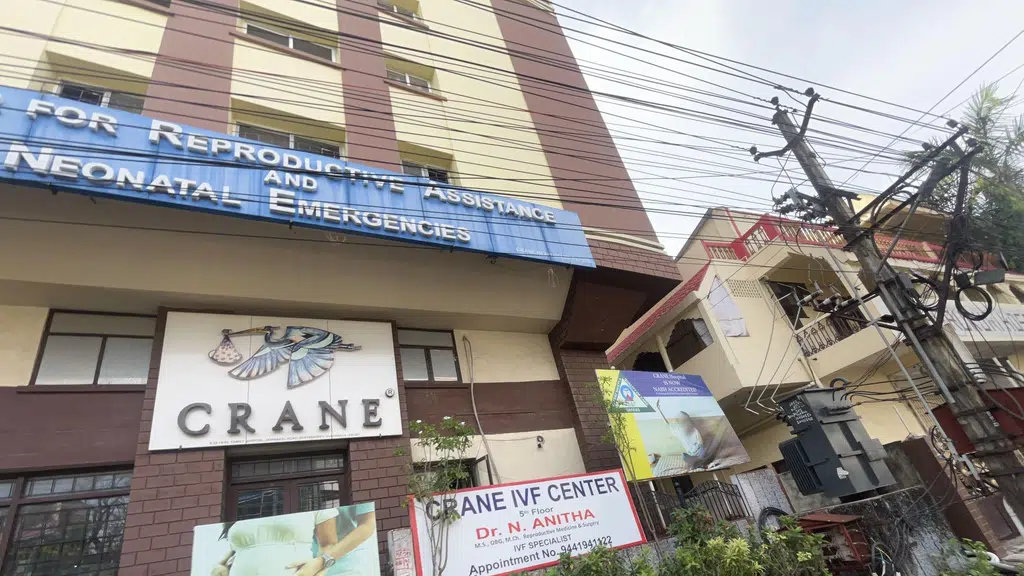 Mother & Child Hospital
