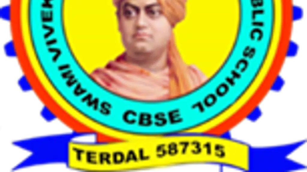 St. Antony's Public School
